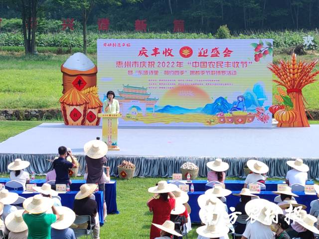 活动现场